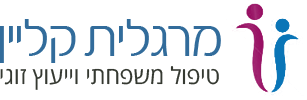 מרגלית קליין